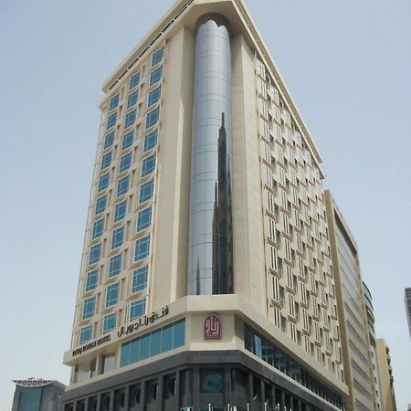 Wiseman Grand Hotel Doha Eksteriør billede The hotel in 2011
